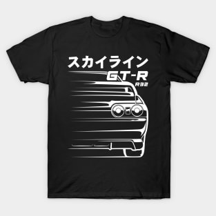 Skyline R32 GT-R Silhouette T-Shirt